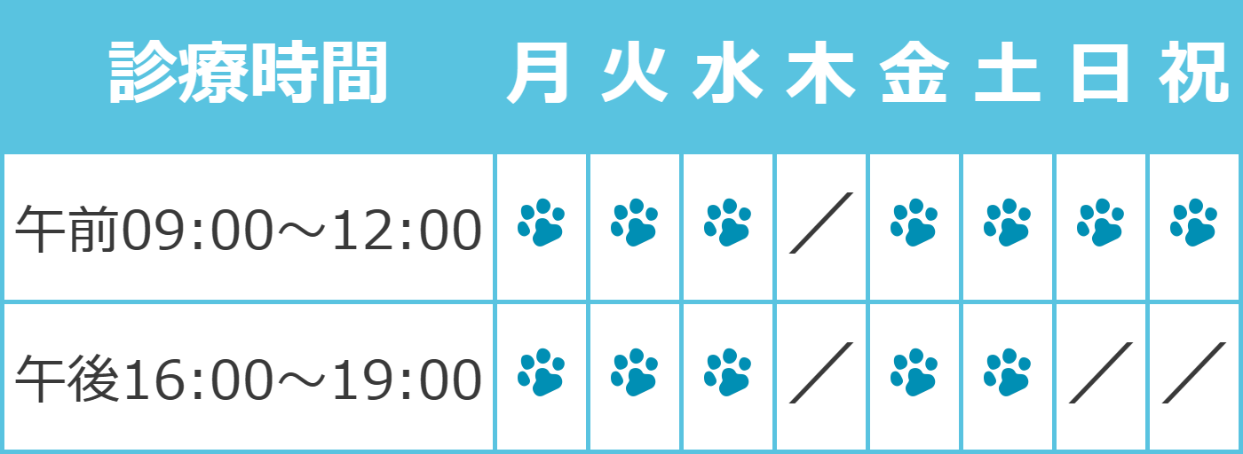 ダウンロード (3)